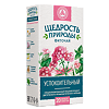 Щедрость природы Фиточай успокоительный фильтр-пакеты по 2 г 20 шт
