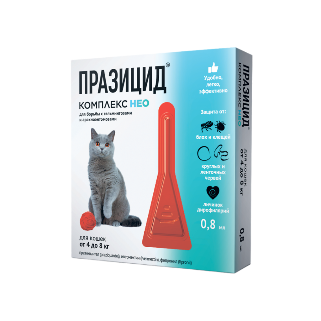 Празицид-комплекс НЕО капли на холку для кошек от 4 до 8 кг пипетка 0,8 ...