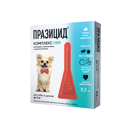 Празицид-комплекс НЕО капли на холку для собак и щенков до 5 кг пипетка 0,5 мл 1 шт