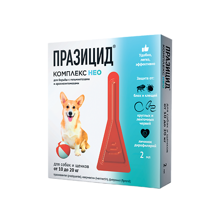 Празицид-комплекс НЕО капли на холку для собак и щенков от 10 до 20 кг пипетка 2 мл 1 шт