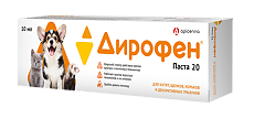 Купить Дирофен-паста 20 для приема внутрь для котят, щенков, хорьков и грызунов 10 мл 1 шт цена