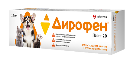 Дирофен-паста 20 для приема внутрь для котят, щенков, хорьков и грызунов 10 мл 1 шт