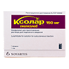 Ксолар лиофилизат д/приг раствора для п/к введ 150 мг фл 1 шт