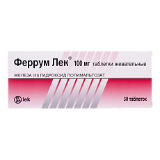 Купить Феррум Лек цена