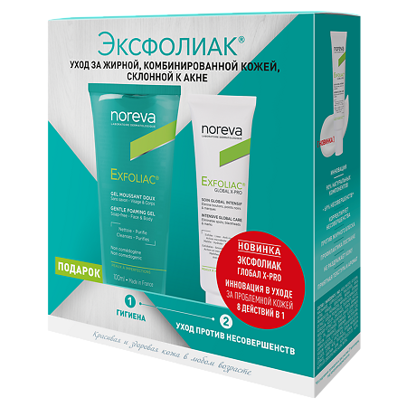 Изображение товара Noreva Exfoliac набор Global X-Pro Крем против несовершенств 30 мл+Мягкий очищающий гель 100 мл 1 уп