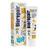 Biorepair Зубная паста Kids детская со вкусом банана от 0-6 лет 50 мл 1 шт