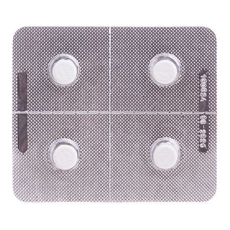 Фироко таблетки 57 мг для собак 8 шт