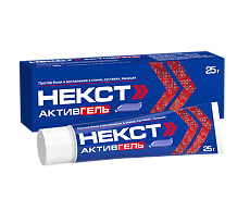 Купить Некст Активгель гель для наружного применения 5%+3% 25 г 1 шт цена