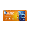 Фестал таблетки кишечнорастворимые покрыт.об. 50 мг+25 мг+192 мг 20 шт