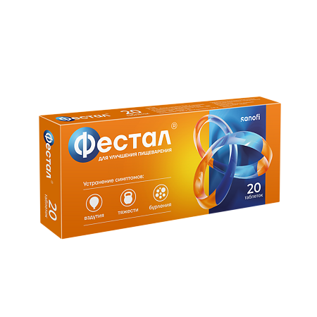 Фестал таблетки кишечнорастворимые покрыт.об. 50 мг+25 мг+192 мг 20 шт