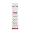 Aravia Laboratories Маска-эксфолиант с AHA-кислотами Exfoliating AHA-Mask 100 мл