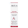 Aravia Laboratories Крем для похудения моделирующий Fit & Slim Intensive Cream 200 мл