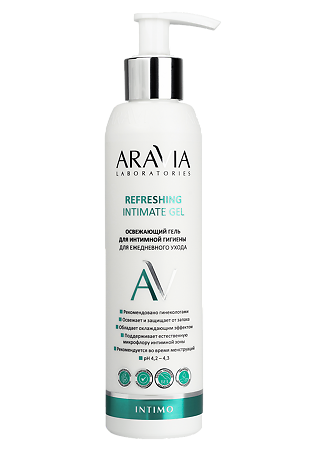 Aravia Laboratories Освежающий гель для интимной гигиены для ежедневного ухода Refreshing Intimate Gel 200 мл