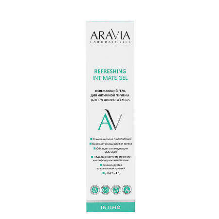 Aravia Laboratories Освежающий гель для интимной гигиены для ежедневного ухода Refreshing Intimate Gel 200 мл