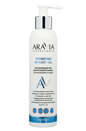 Aravia Laboratories Увлажняющий гель для интимной гигиены для ежедневного ухода Hydrating Intimate Gel 200 мл