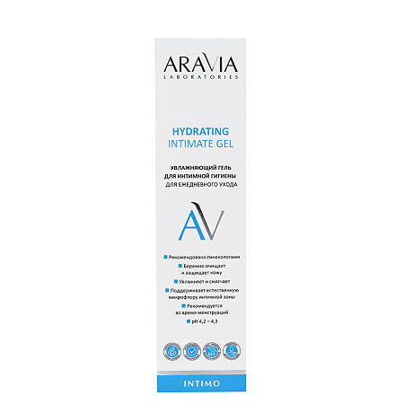 Aravia Laboratories Увлажняющий гель для интимной гигиены для ежедневного ухода Hydrating Intimate Gel 200 мл