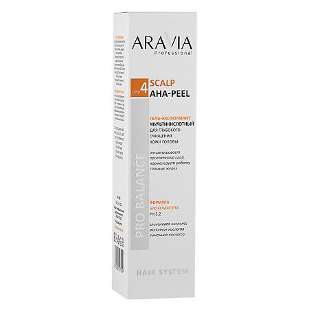 Aravia Professional Гель-эксфолиант мультикислотный для глубокого очищения кожи головы Scalp AHA-Peel 150 мл