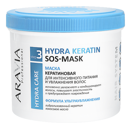 Изображение товара Aravia Professional Маска кератиновая для интенсивного питания и увлажнения волос Hydra Keratin SOS-Mask 550 мл