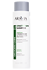 Aravia Professional Шампунь с пребиотиками для чувствительной кожи головы Sensitive Skin Shampoo 420 мл