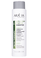 Купить Aravia Professional Шампунь c яблочным уксусом и салициловой кислотой Apple Cider Vinegar Shampoo 420 мл цена