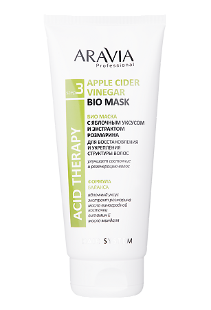 Изображение товара Aravia Professional Био маска для волос с яблочным уксусом и экстрактом розмарина Apple Cider Vinegar Bio Mask 200 мл