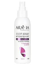 Изображение товара Aravia Professional Дезодорант для ног с лавандой и мятой Foot Spray Antiperspirant 150 мл
