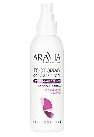 Изображение товара Aravia Professional Дезодорант для ног с лавандой и мятой 150 мл