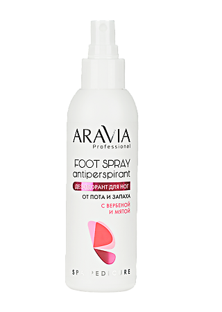 Изображение товара Aravia Professional Дезодорант для ног с вербеной и мятой Foot Spray Antiperspirant 150 мл