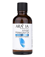 Купить Aravia Professional Умное масло для маникюра и педикюра Smart Molecular Oil 50 мл цена