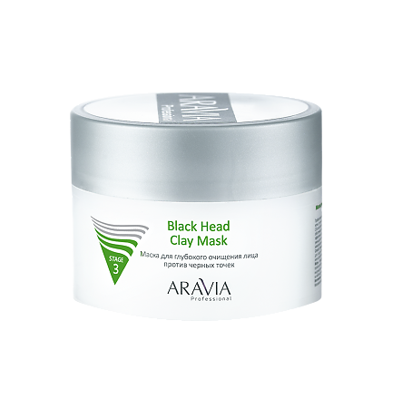 Изображение товара Aravia Professional Маска для глубокого очищения лица против черных точек Black Head Clay Mask 150 мл