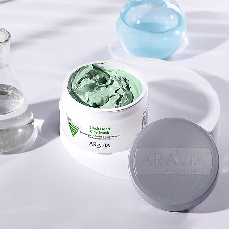 Aravia Professional Маска для глубокого очищения лица против черных точек Black Head Clay Mask 150 мл