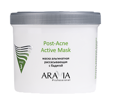Купить Aravia Professional Альгинатная маска рассасывающая с бадягой Post-Acne Active Mask 550 мл цена
