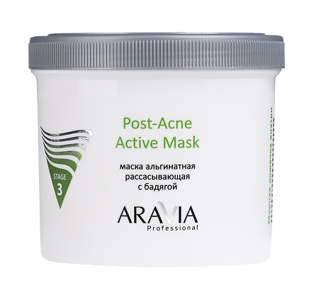 Изображение товара Aravia Professional Альгинатная маска рассасывающая с бадягой Post-Acne Active Mask 550 мл