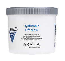 Купить Aravia Professional Альгинатная маска ультраувлажняющая с гиалуроновой кислотой Hyaluronic Lift Mask 550 мл цена