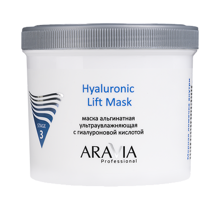 Изображение товара Профессиональная альгинатная маска Hyaluronic Lift Mask 550 мл для увлажнения и лифтинга лица