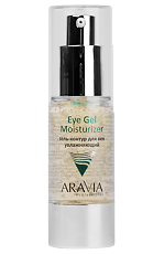 Купить Aravia Professional Гель-контур для век увлажняющий Eye Gel Moisturizer 30 мл цена