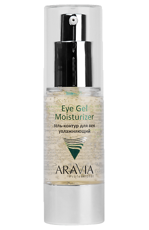 Изображение товара Aravia Professional Гель-контур для век увлажняющий Eye Gel Moisturizer 30 мл