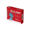 Эладис таблетки покрыт.об. 40 мг 14 шт