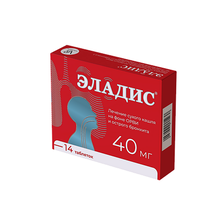 Эладис таблетки покрыт.об. 40 мг 14 шт