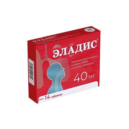 Эладис таблетки покрыт.об. 40 мг 14 шт