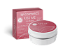 Бальзам для губ Kiss Me By-cosmetics 20 мл