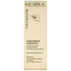 Купить KORA Premium Интенсивная сыворотка против морщин 30 мл 1 шт цена