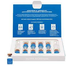 Купить KORA Ампульный  концентрат ультраувлажнение гиалуроновая кислота 1% + аминокислоты коллагена 3% по 2 мл ампулы 10 шт цена