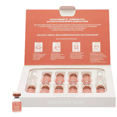 Изображение товара KORA Ампульный успокаивающий концентрат алоэ вера 5% + растительные церамиды 3% по 2 мл ампулы 10 шт