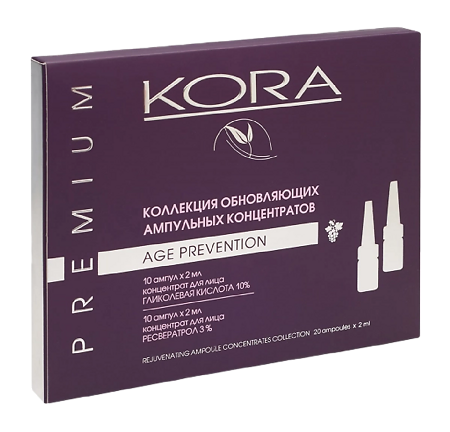 Изображение товара KORA Коллекция обновляющих ампульных концентратов гликолевая кислота 10% по 2 мл + ресвератрол 3% по 2 мл ампулы 10шт + 10шт