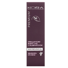 Купить KORA Premium Крем для кожи вокруг глаз с ресвератролом 20 мл 1 шт цена