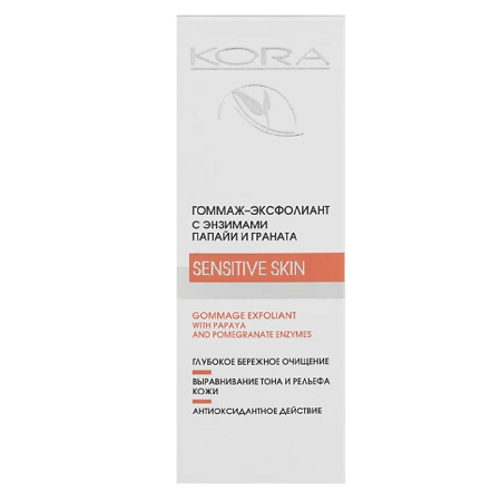 KORA Гоммаж-эксфолиант Sensetive для чувствительной кожи с энзимами папайи и граната 75 мл 1 шт
