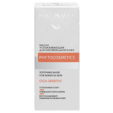 Купить KORA Маска успокаивающая для чувствительной кожи Cica-Sensetive 100 мл 1 шт цена