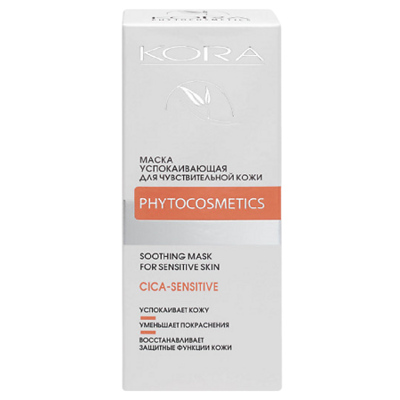 Изображение товара KORA Маска успокаивающая для чувствительной кожи Cica-Sensetive 100 мл 1 шт