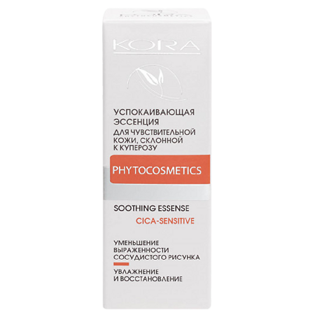 Изображение товара KORA Успокаивающая эссенция для чувствительной кожи склонной к куперозу 30 мл 1 шт